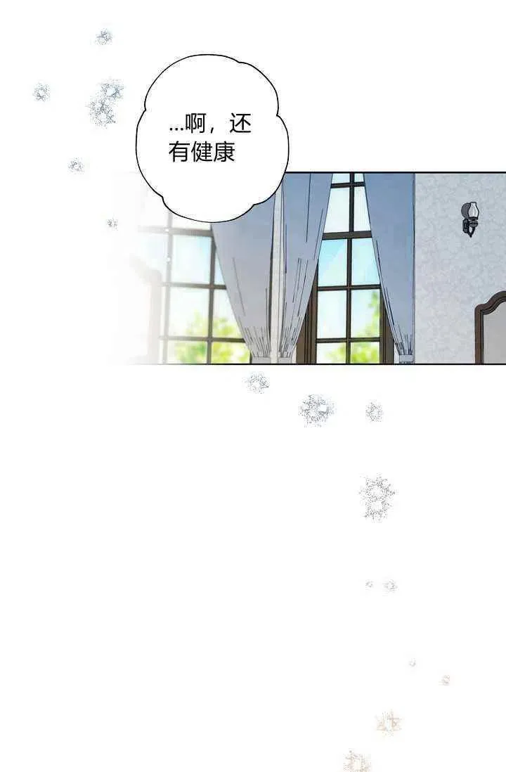 第249页
