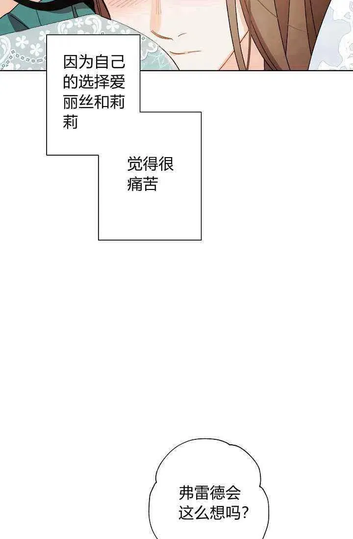第204页