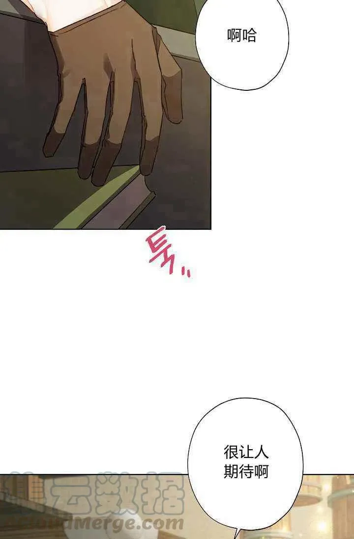 第198页