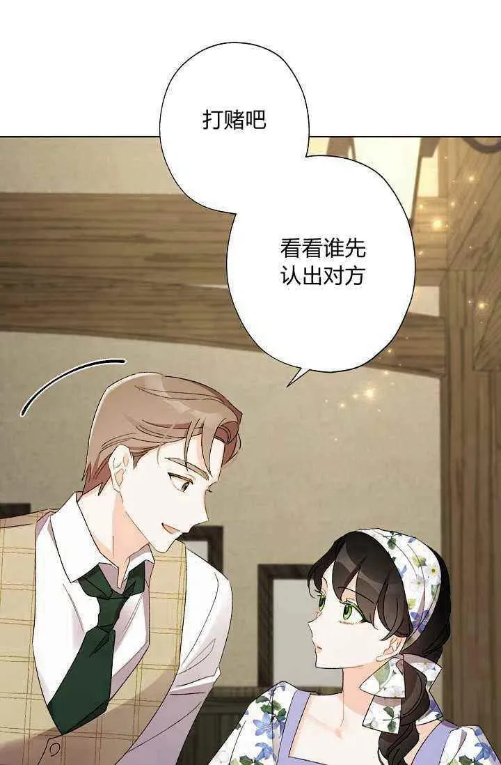 第222页