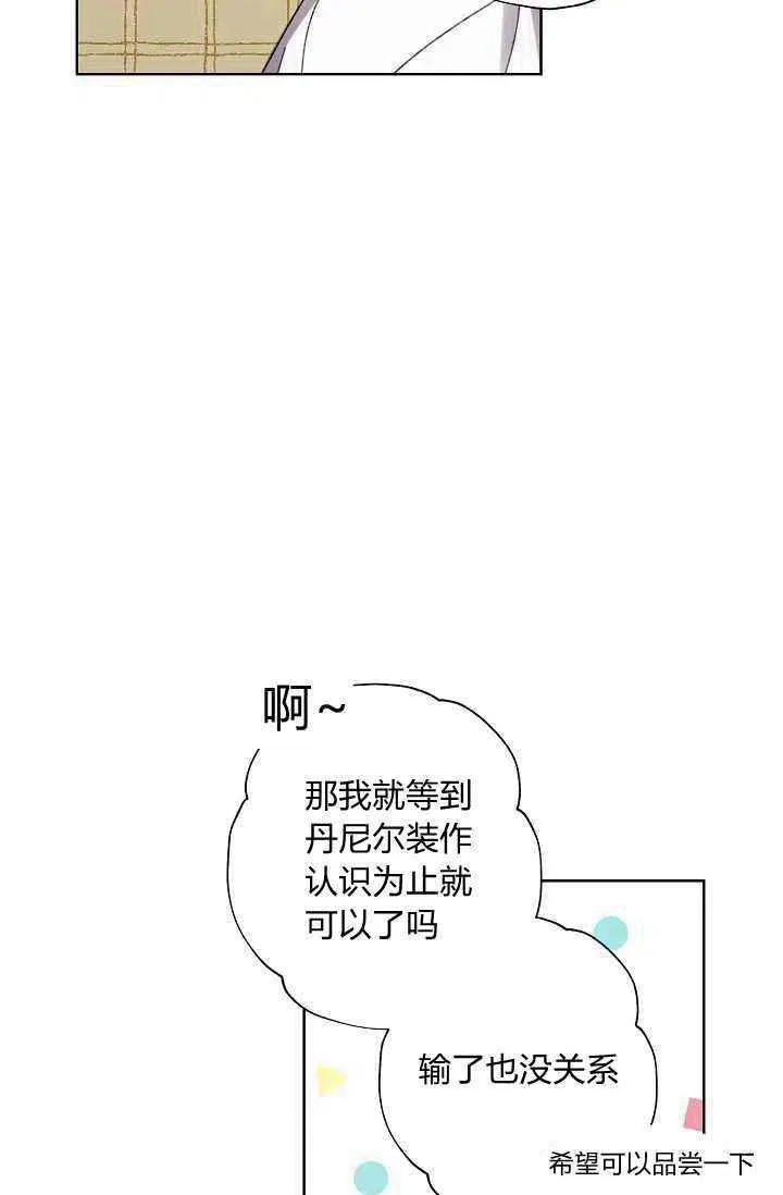第246页
