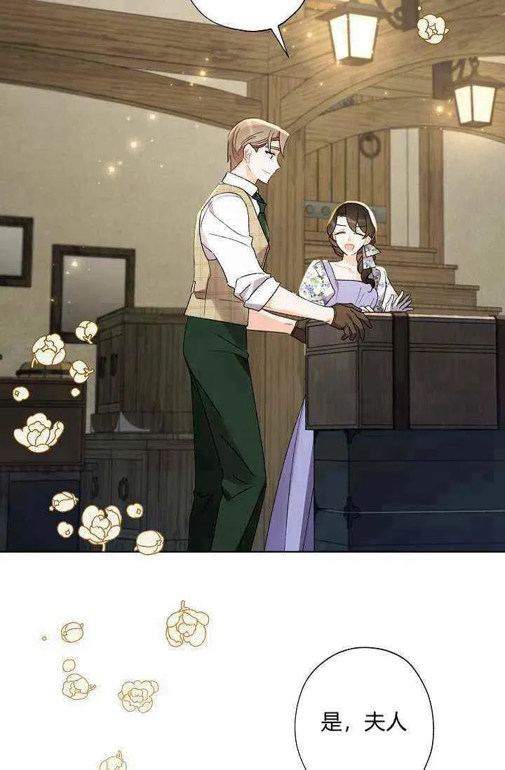 第255页