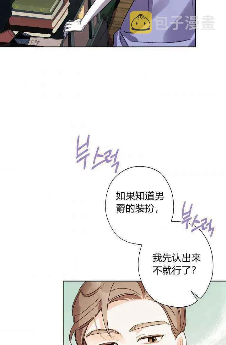 第213页