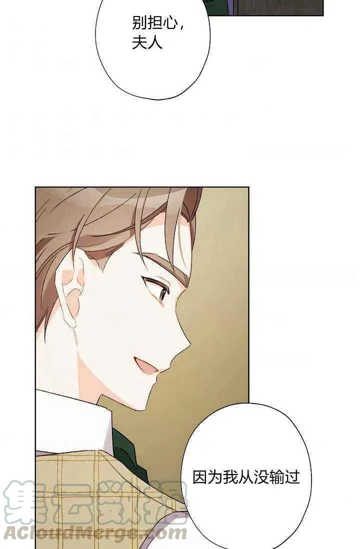第243页
