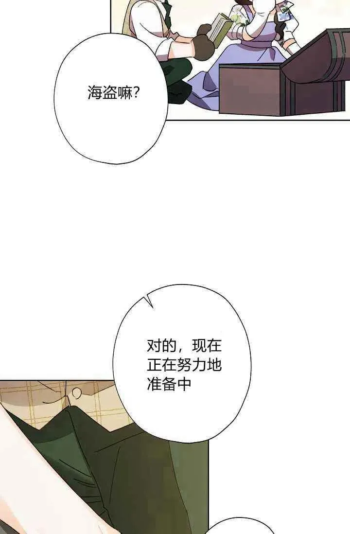 第195页