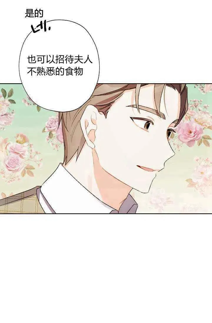第231页