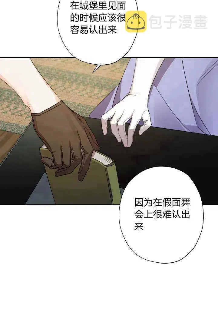 第186页