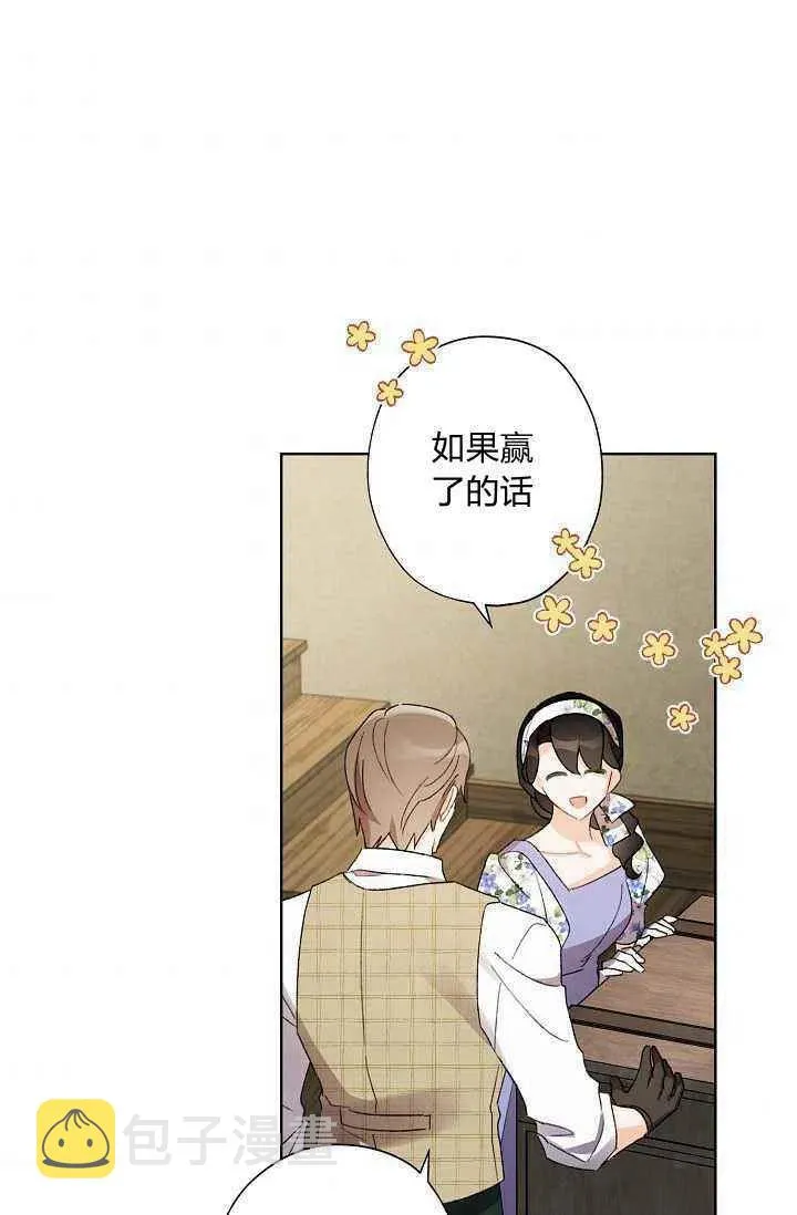 第240页