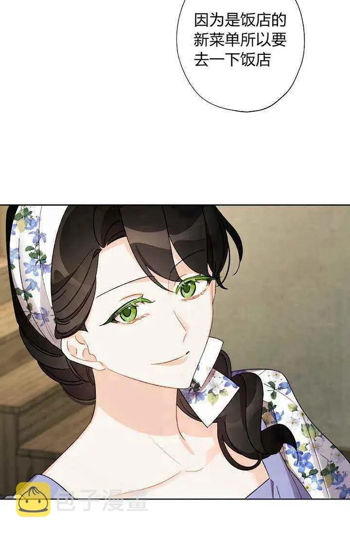 第237页