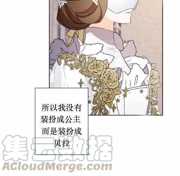 第264页
