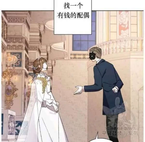 第258页
