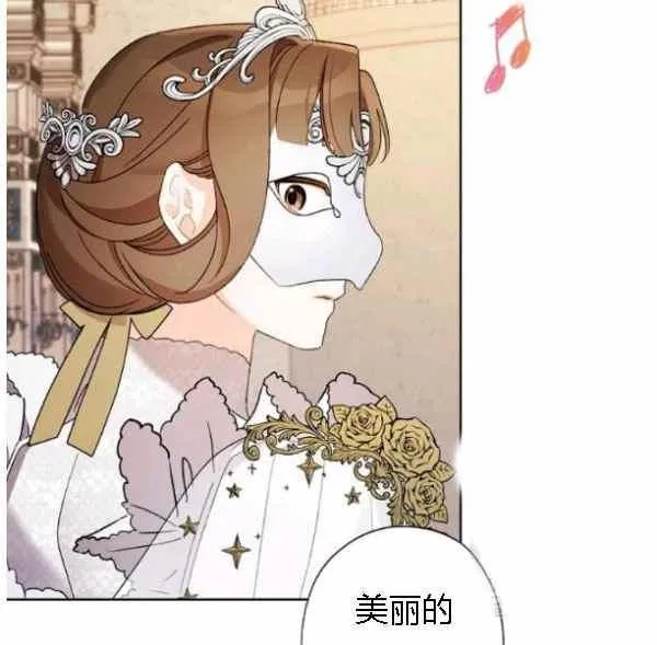 第198页