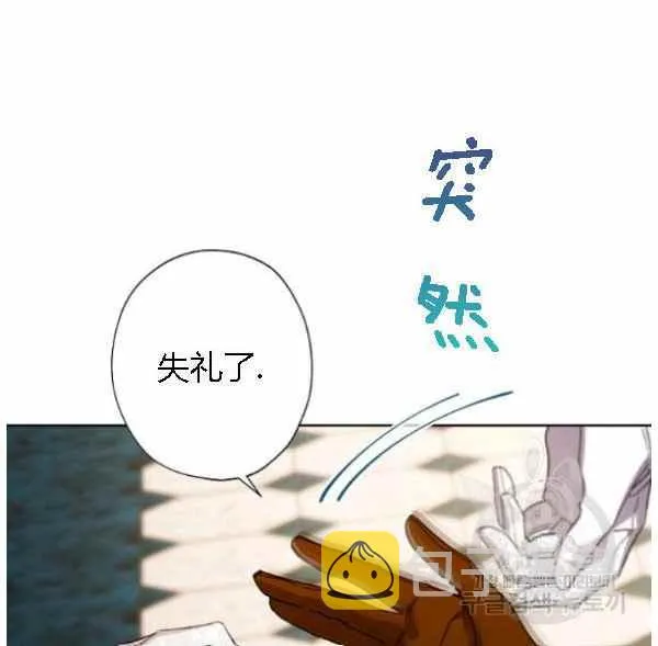 第273页
