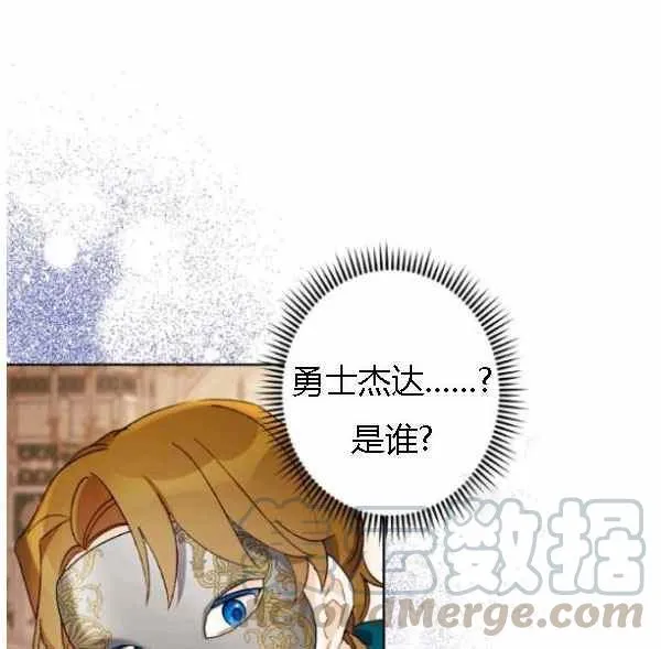 第288页