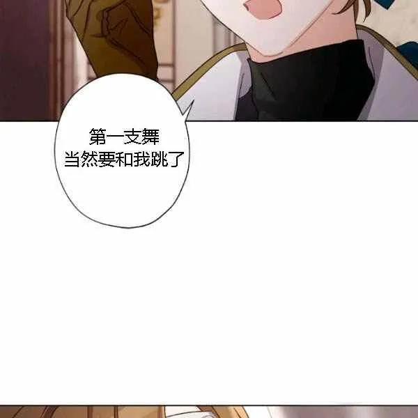 第321页