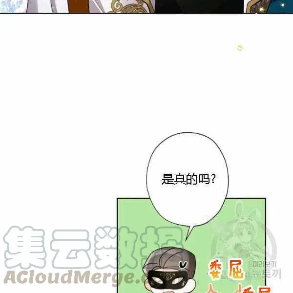 第300页