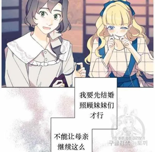第249页