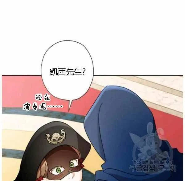 第267页
