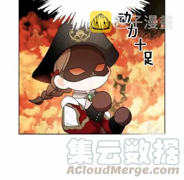 第204页