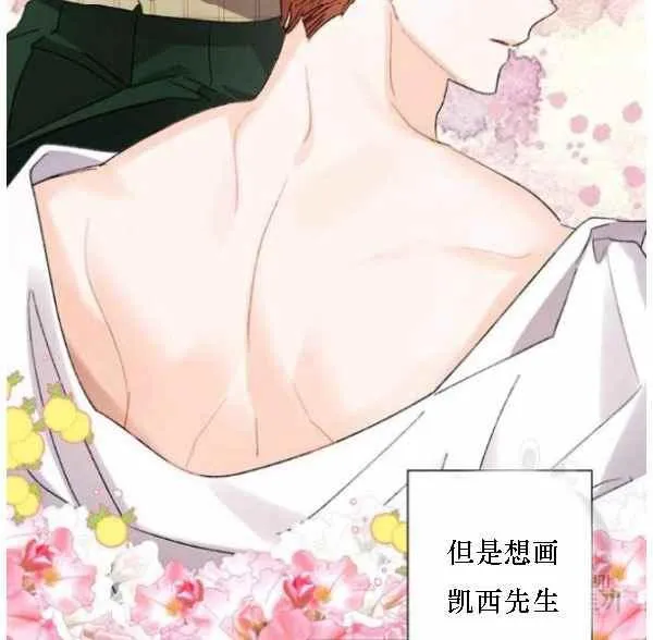 第213页
