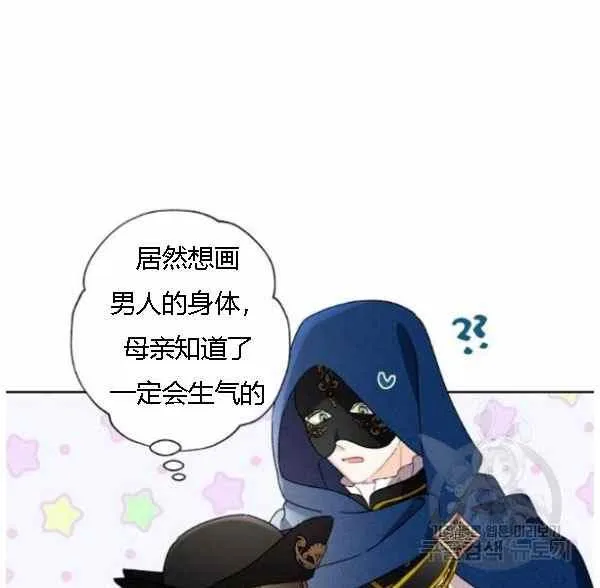 第225页