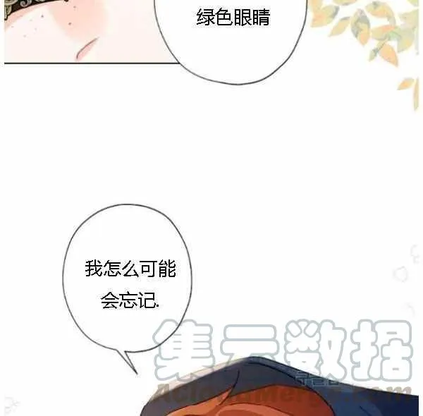 第288页