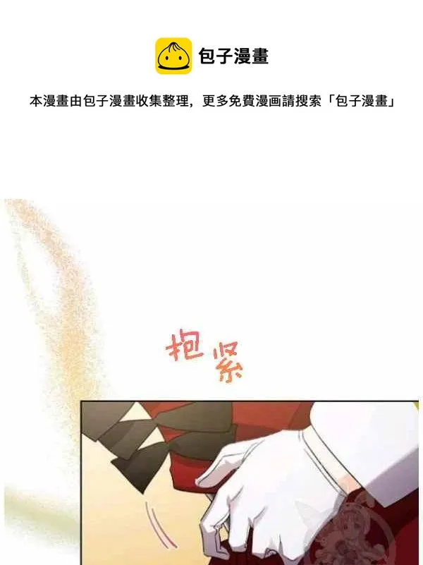 第273页
