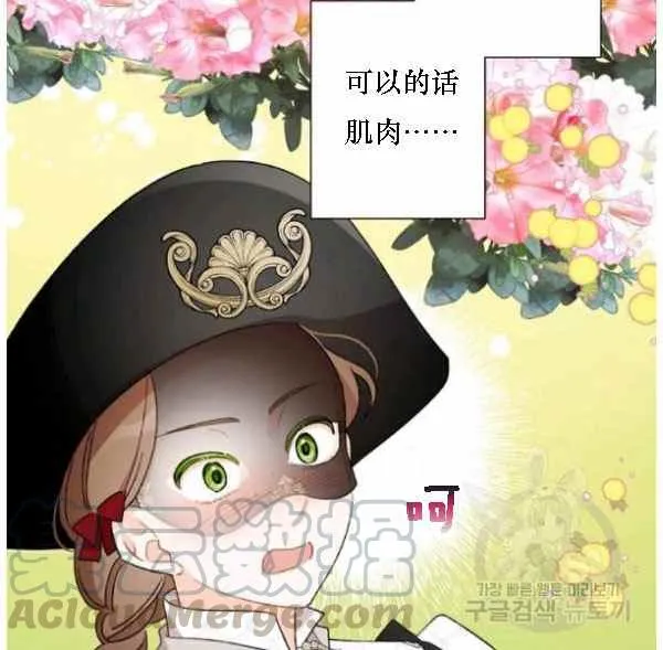第216页