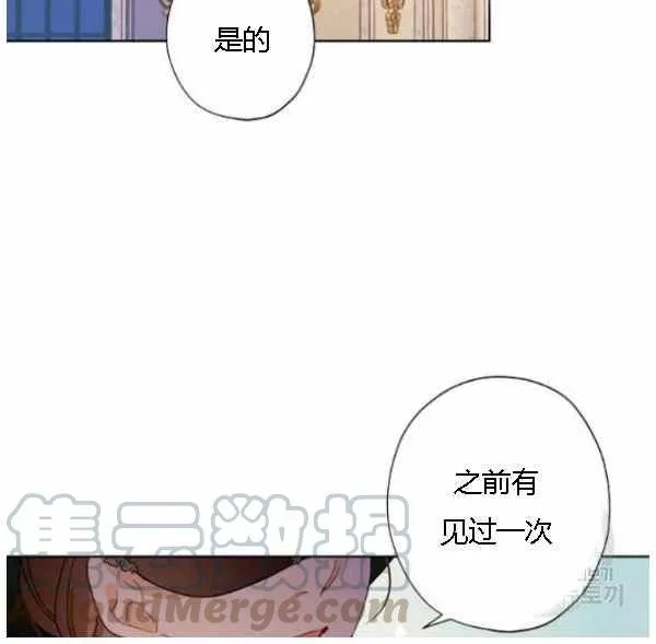 第252页