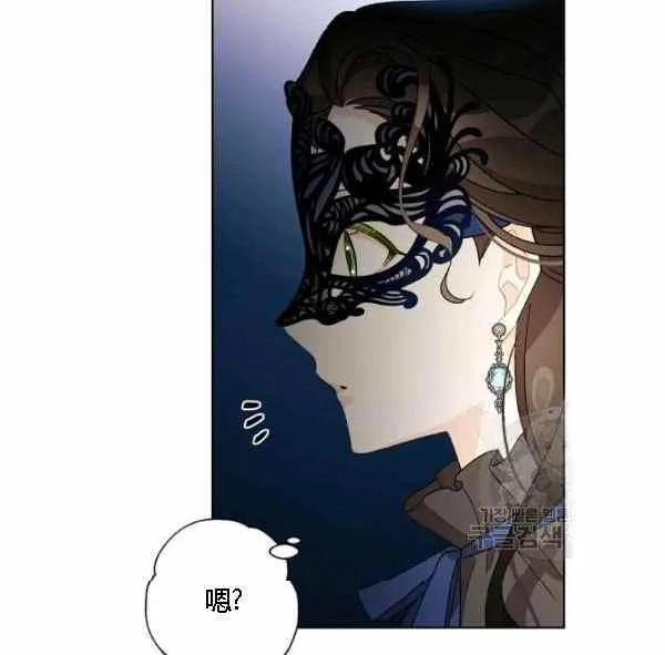 第297页