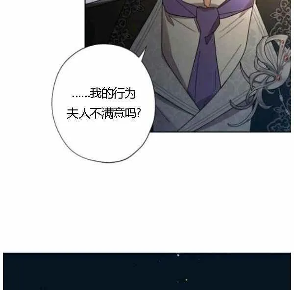 第285页