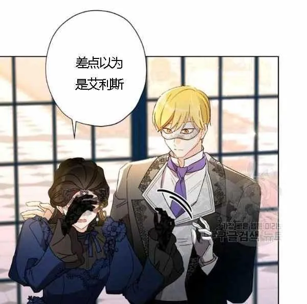 第321页