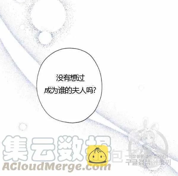 第360页