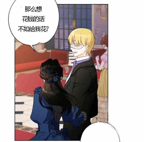 第207页