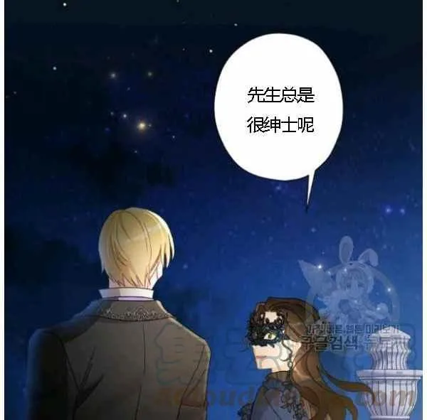 第288页