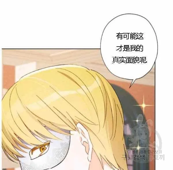 第195页