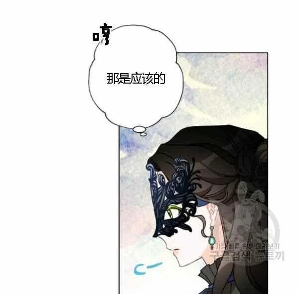 第243页