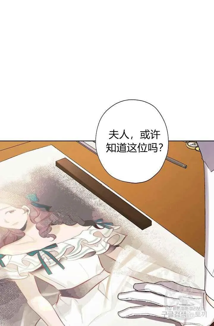第228页