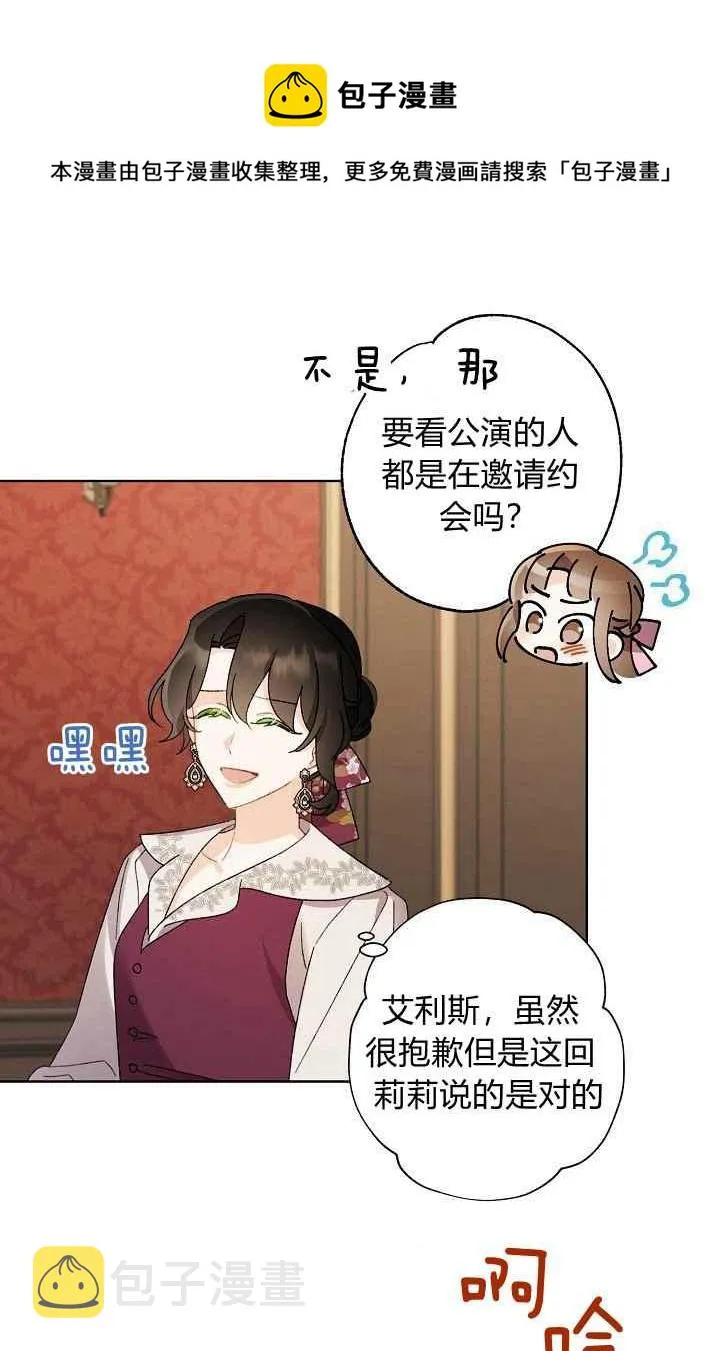 第192页