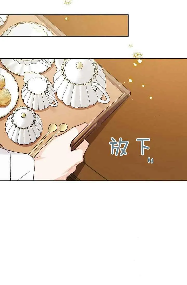 第210页