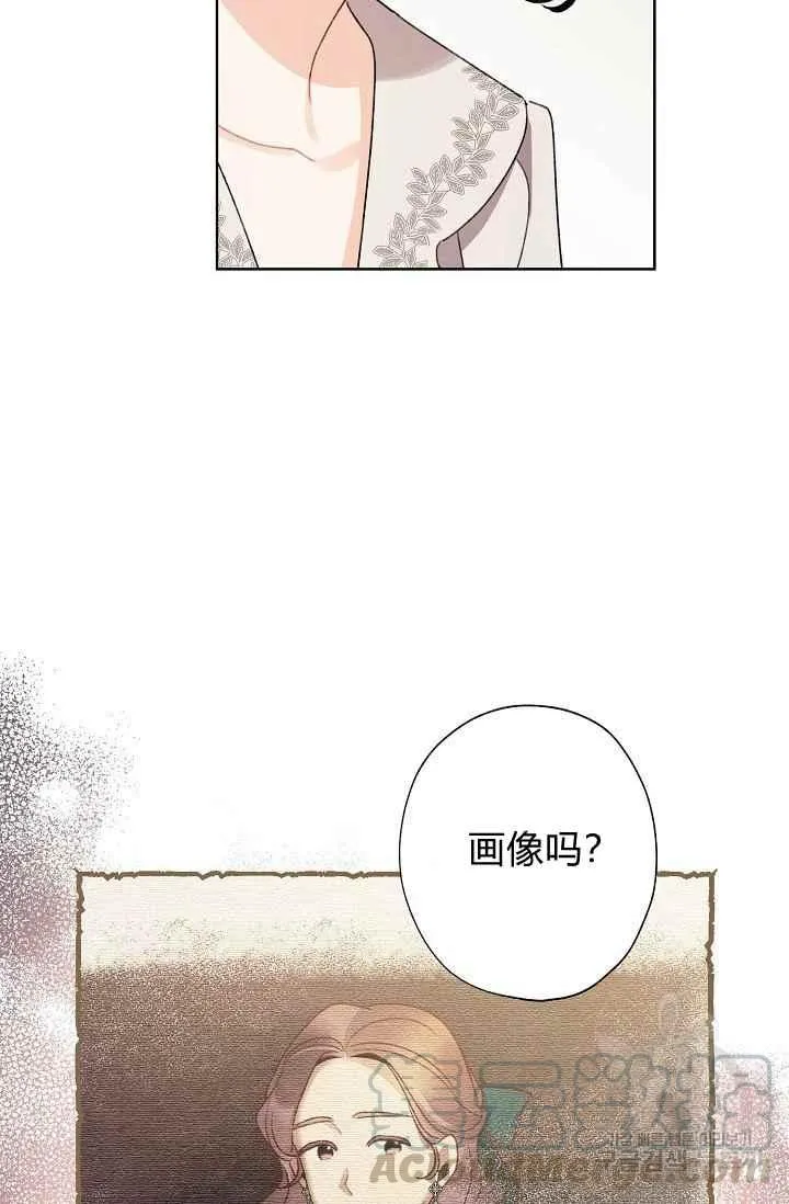 第234页