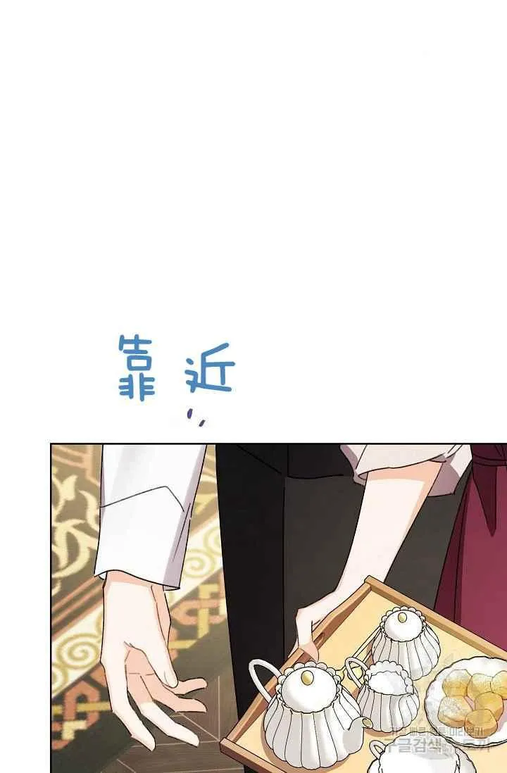 第195页