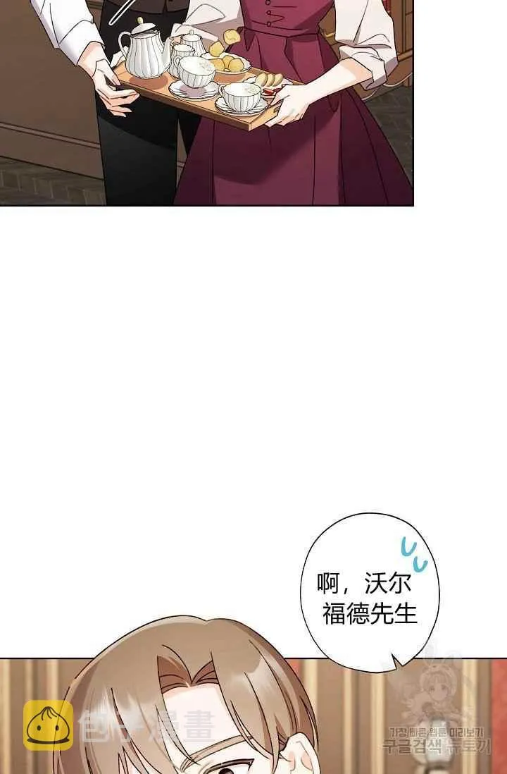 第201页