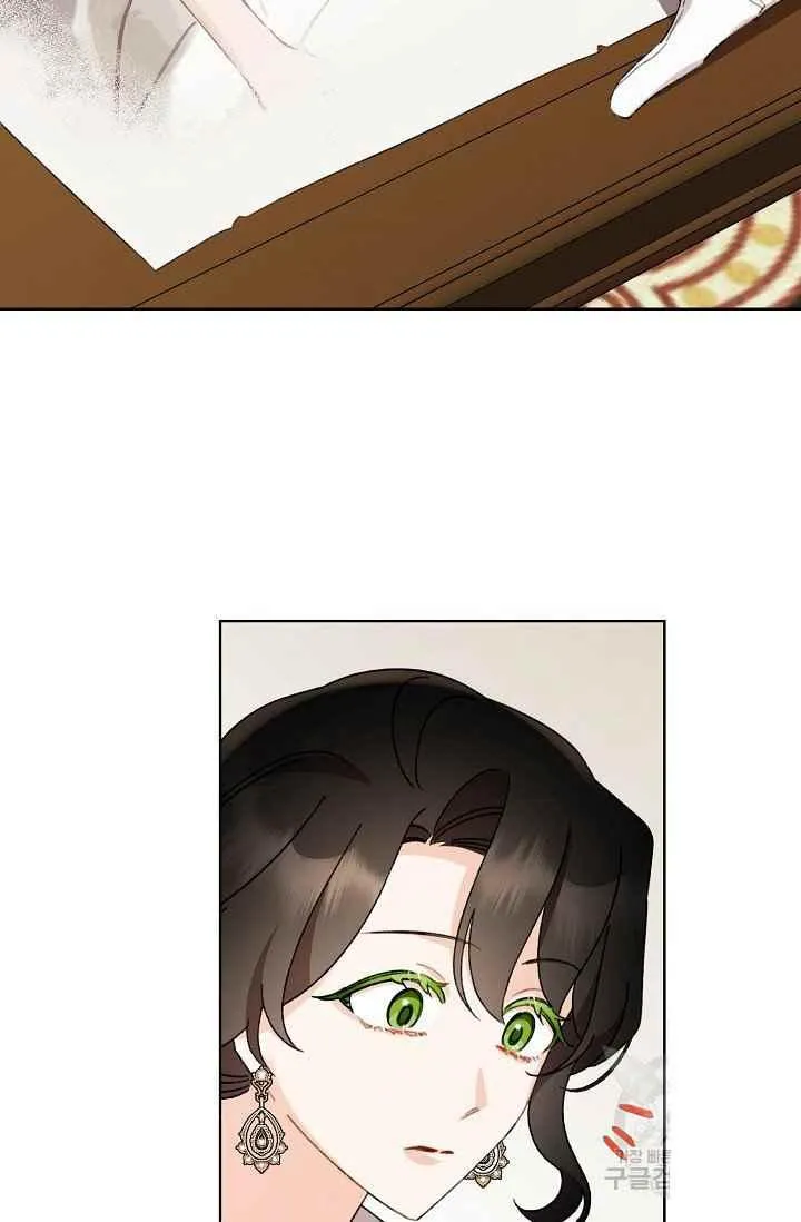 第231页