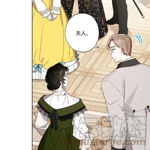 第348页