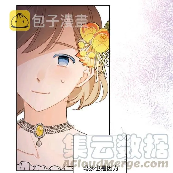 第336页