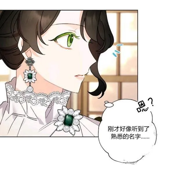 第273页