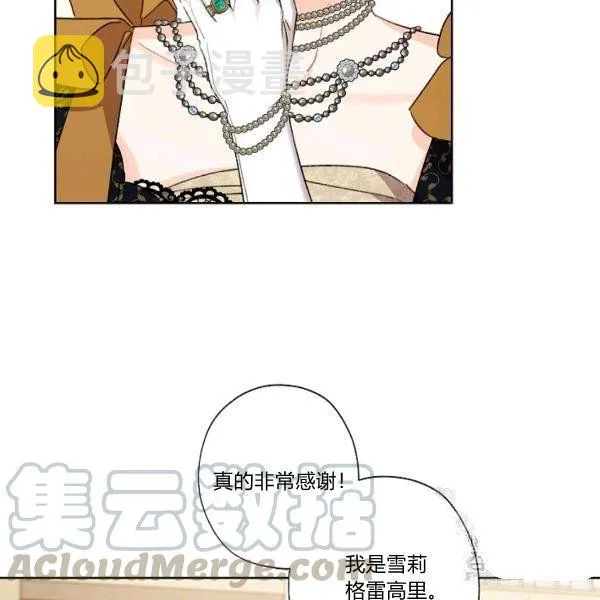 第312页