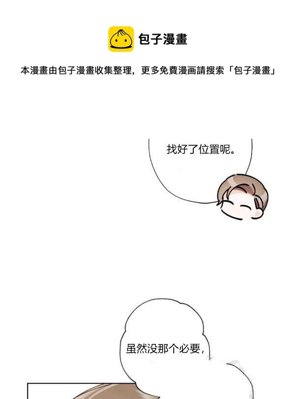 第210页