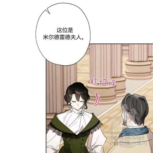 第246页